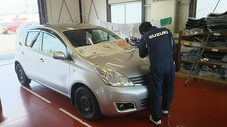 本店 未使用車館